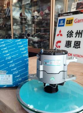 佩特来发电机 JFZ2710F3-VPP 用于康明斯发电机 3972529 28V 70A