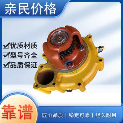 700GF-K1济南Z12V190B型驰动190系列柴油机冷却水泵12VB.22.00B