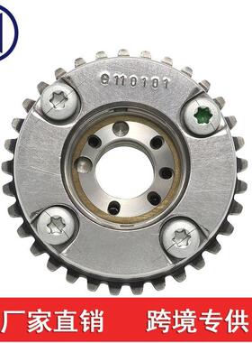 2780505200 2780501747 2780503700适用于-奔驰M278 M152 M157