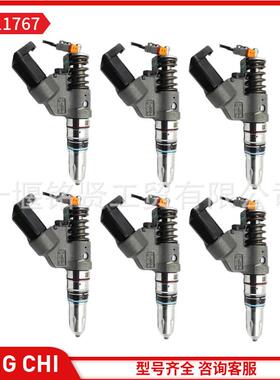 喷油器 3411767 康明斯N14发动机喷油器 再制造