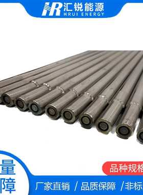 点火控制系统点火枪\DG16-1/660