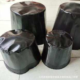 无孔荷花杯 荷花盆营养钵 加厚无孔塑料碗莲盆 加厚荷花杯