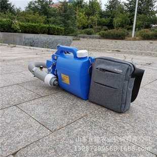 现货供应室内消毒雾滴气溶胶喷雾器 24v锂电池电动喷雾器