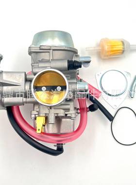 化油器适用于越野车Grizzly 600 RHINO660 YFM660 YXR660 ATV UTV