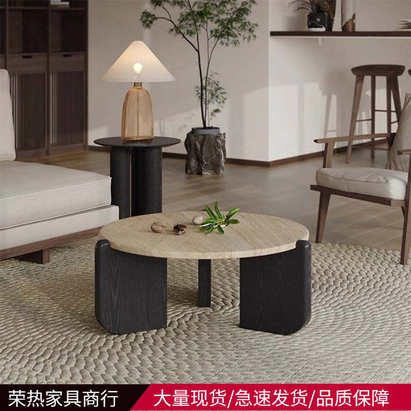 岩板洞石茶几客厅家用奶油咖啡北欧民宿出租屋实木小材质检测报告