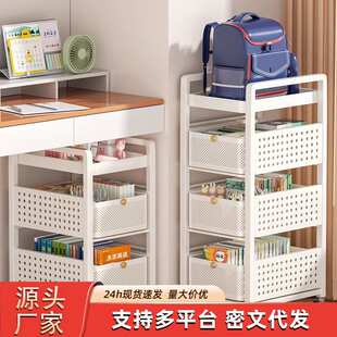 小推车置物架书包书本文具可移动碳钢收纳架桌下多层带滑轮神器