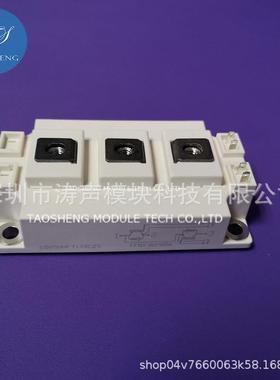 模块 GD200HFT170C2S GT300HF120T2VH GD400HFT120C2SN 现货咨询