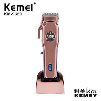 跨境Kemei/科美KM-9350理发剪碳钢刀头定刀可调节LCD显示屏带底座