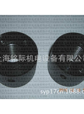 原装进口德国 AMTEC 液压螺母K-7.103