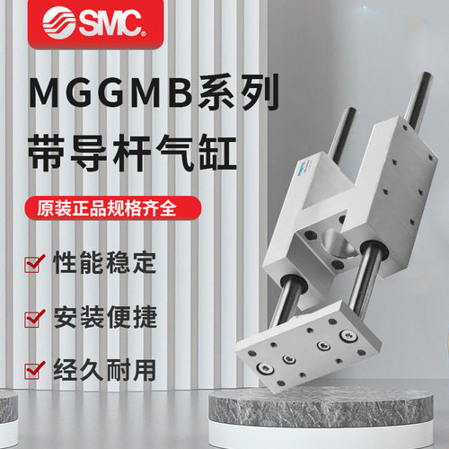 FESTO导向装置气缸FENG-12-16-20-25-32-40-50-50-100-150-500-KF