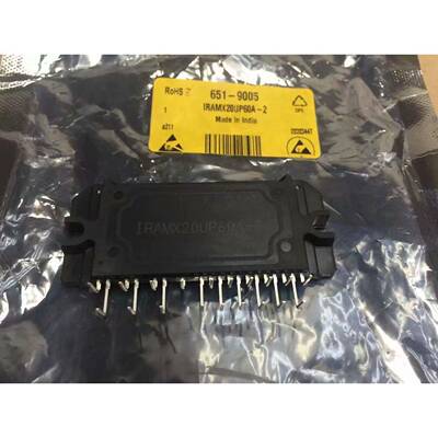 IRAMX20UP60A-2 SIP2原装功率驱动器