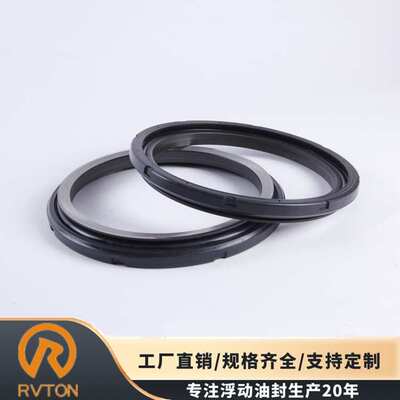 菲亚特农用机械密封件R0665G 拖拉机G型么镜浮动油封4993119