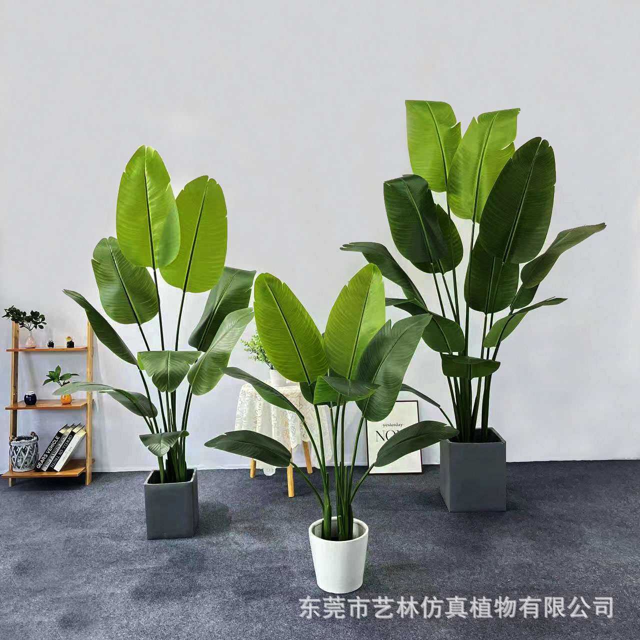 仿真绿植旅人蕉盆栽北欧大型仿真植物天堂鸟室内客厅装饰摆件盆栽