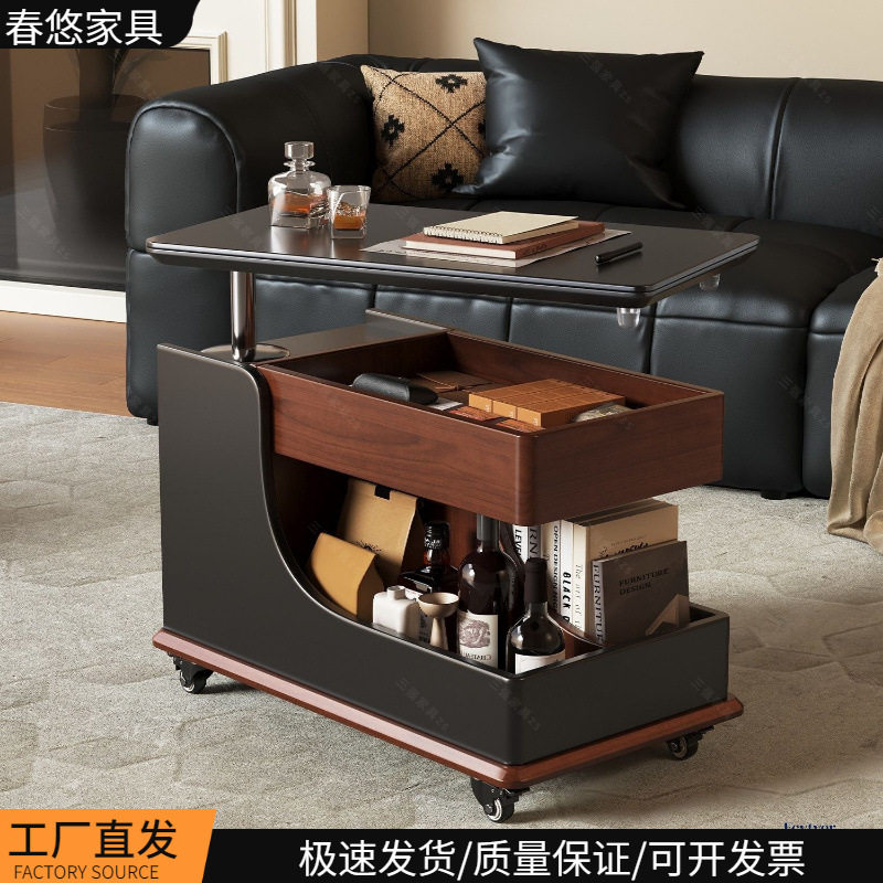 茶几客厅家用客厅边几可移动茶几沙发边桌床头边柜家具小桌子茶桌