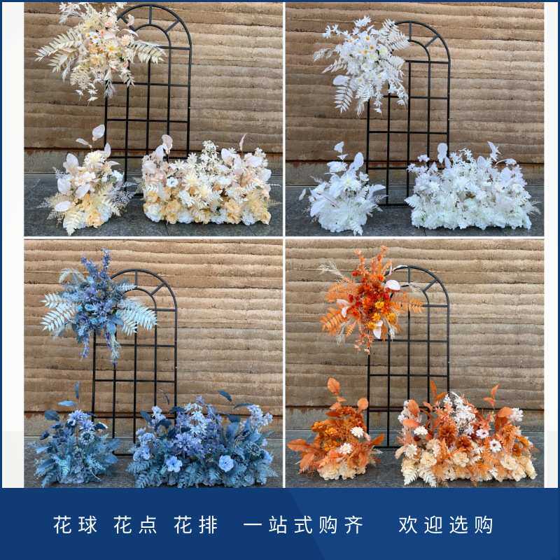 新款婚礼路引花婚庆花排 排花婚礼装饰花艺大款地排花婚礼T台花艺