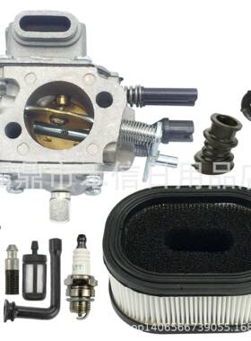 MS660化油器空滤配件适用STIHL MS640 MS650 064 066油锯C3A-S31