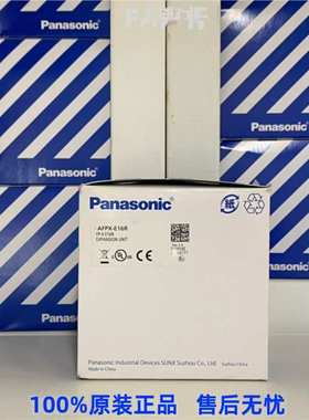 AFPX-E16T/AFPX-E16R/AFPX-E16X/AFPX-E30R/AFPX-E30T/AFPX-E30TD