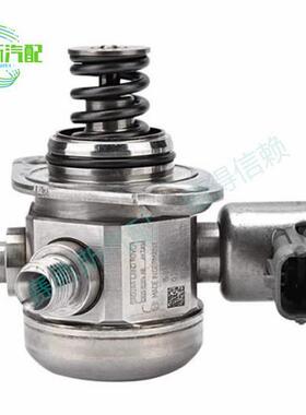 C2Z22287 0261520197 DX23-9D376-AA LR035527高压燃油泵