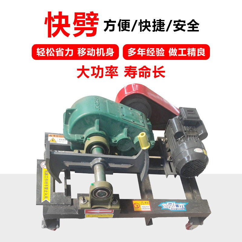 全自动劈柴机 220v农村家用大马力加厚破柴机 380v破劈木材机器