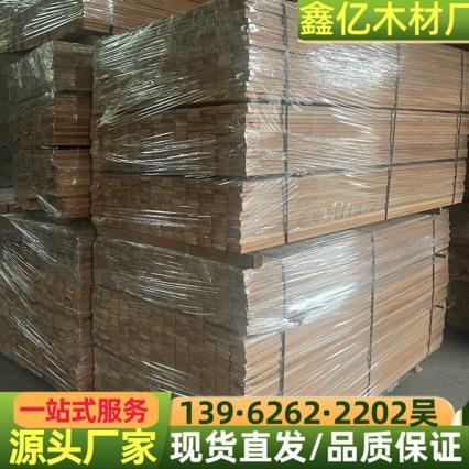 实木木条 仿古建栏杆扶手户外庭院地板栅栏室内外木板规格材