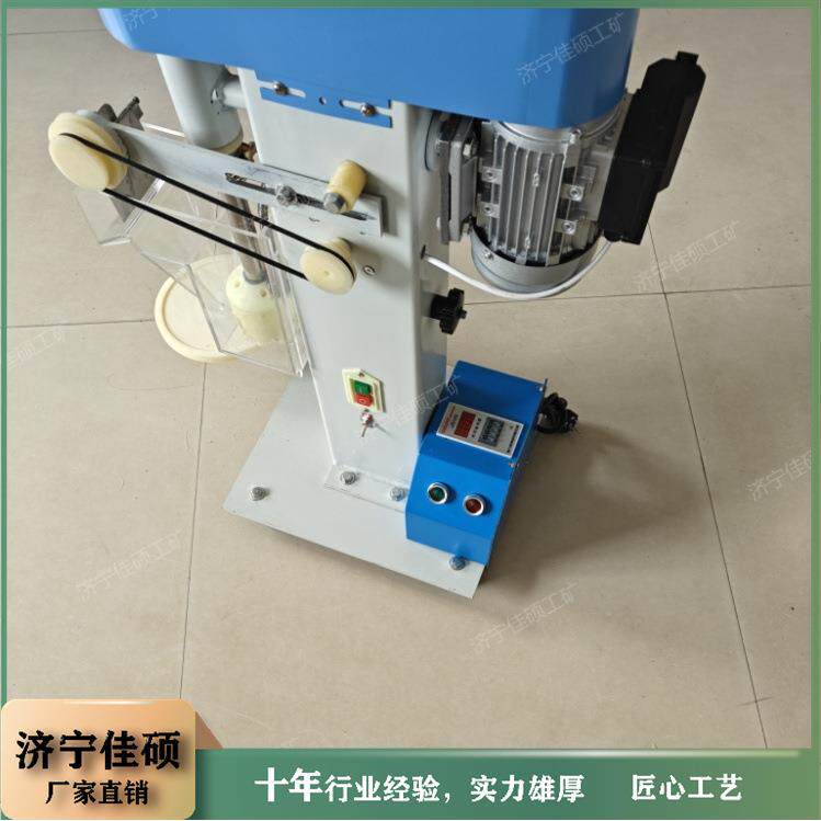 XFD-0.75单槽浮选机 设有矿浆面的自控装置调节方便