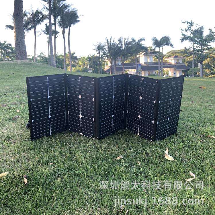 100W5折叠太阳能充电器 sunpower便携式电池板 MC4接口20V充电板