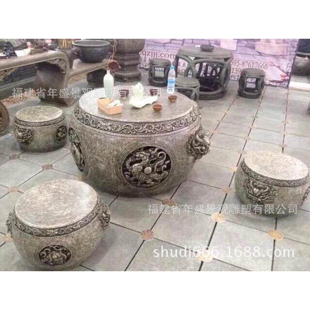 仿古石雕桌子 中式庭院别墅家具园林家居装饰产品 石刻圆桌凳子