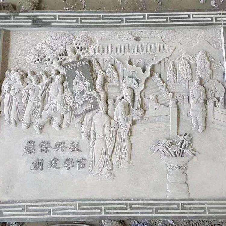 石雕窗花镂空青石浮雕庭院仿古装饰石窗天然石材园林透雕浮雕窗花