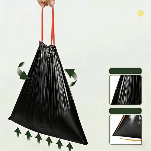 小熊专属优惠A手提式抽绳垃圾袋家用实惠