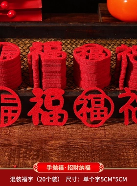 乔迁新居柴火摆件布置装饰用品木柴进宅之喜礼物