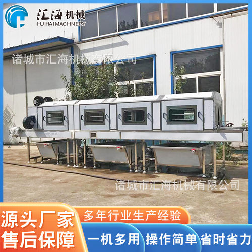 供应塑料筐清洗机设备 鸡胸肉筐清洗机设备 桃子筐清洗机设备