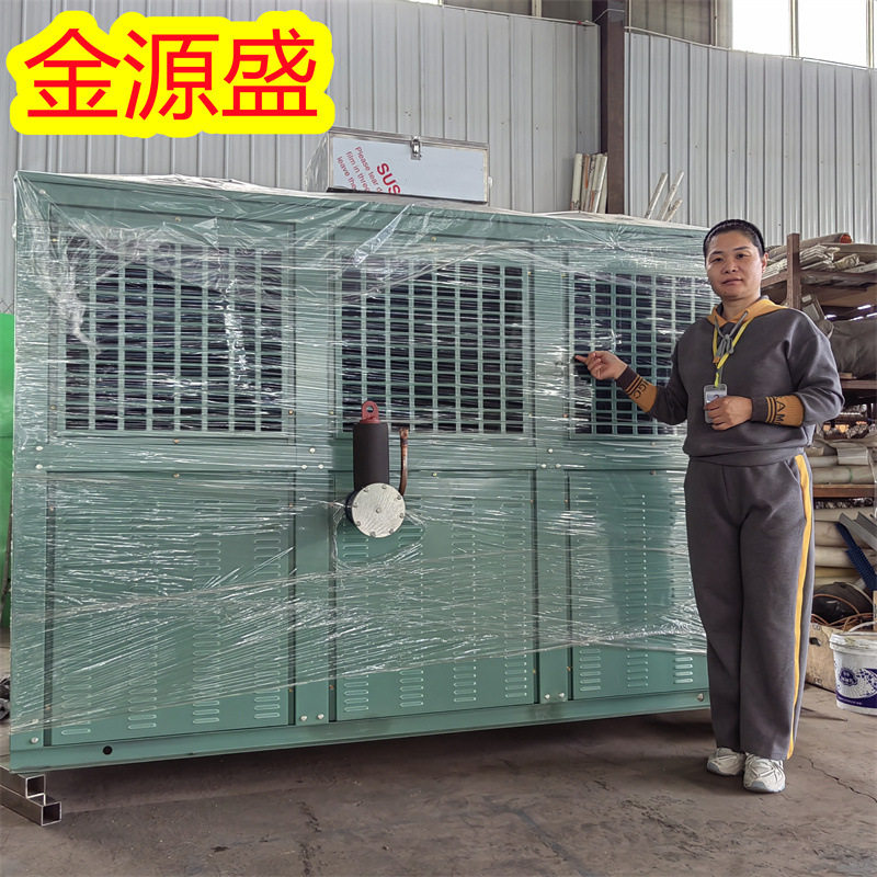 隧道式海参速冻机  粽子海鲜全自动速冻机海产品速冻挂冰流水线