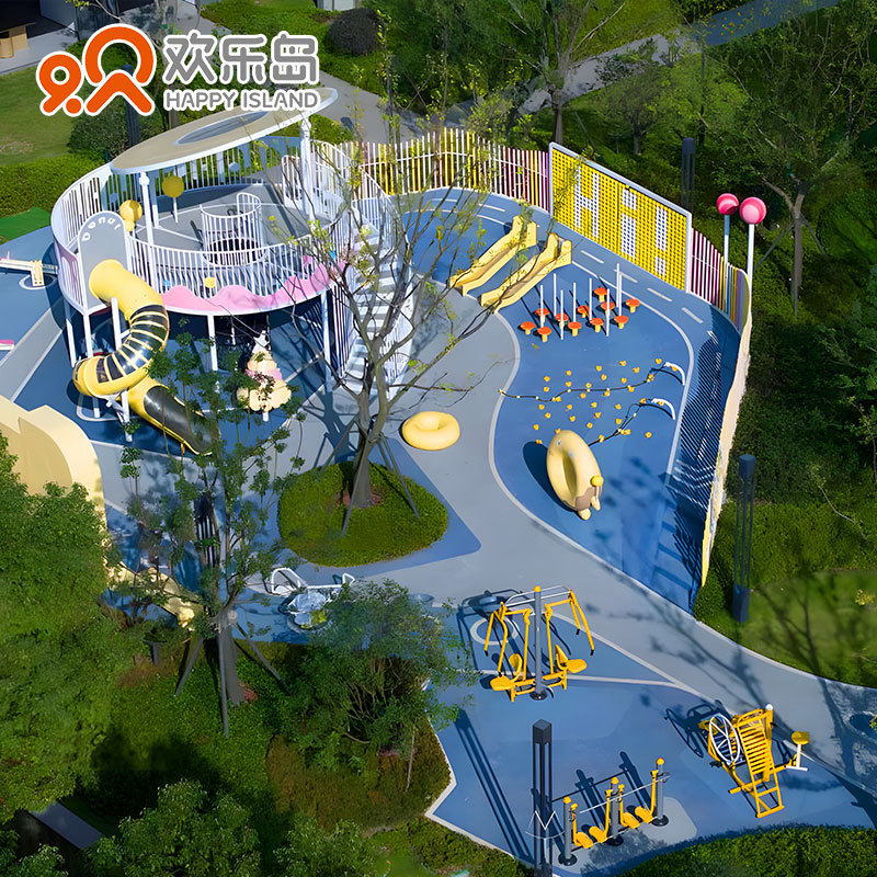 小区游乐场设计户外健身器材厂家游乐设备定做滑梯秋千摇马跷跷板,玩具/童车/益智/积木/模型,大型组合式游乐设备,淘宝优惠券,粉丝福利购,淘宝优惠卷