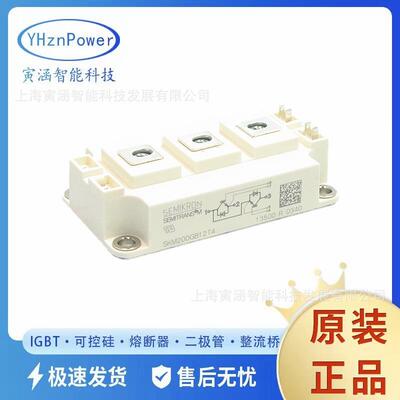 SKM75GAR063D SKM300GAR063D 焊机专用IGBT可控硅模块