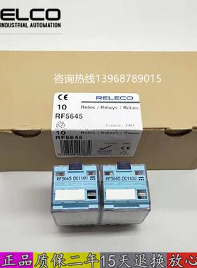 宜科继电器C4-A40 RF5645 C5/C3-A30 RF5643 RF5647 RF5632