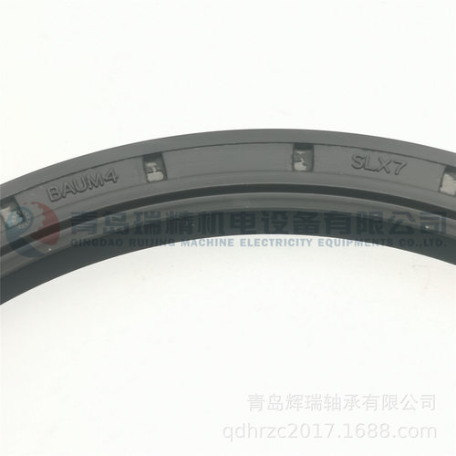 CFW 油封 BAUM4SLX7-110-130-8 氟胶密封件 110mm X 130mm X 8mm