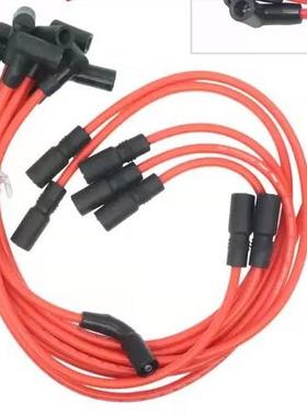 1500891295火花塞导线84-816608A1适用水星 Mercruiser 816608A1