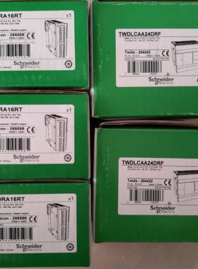 TM2AMM3HT PLC可编程扩展模块2路1出模拟量单元12位精度4-20MA