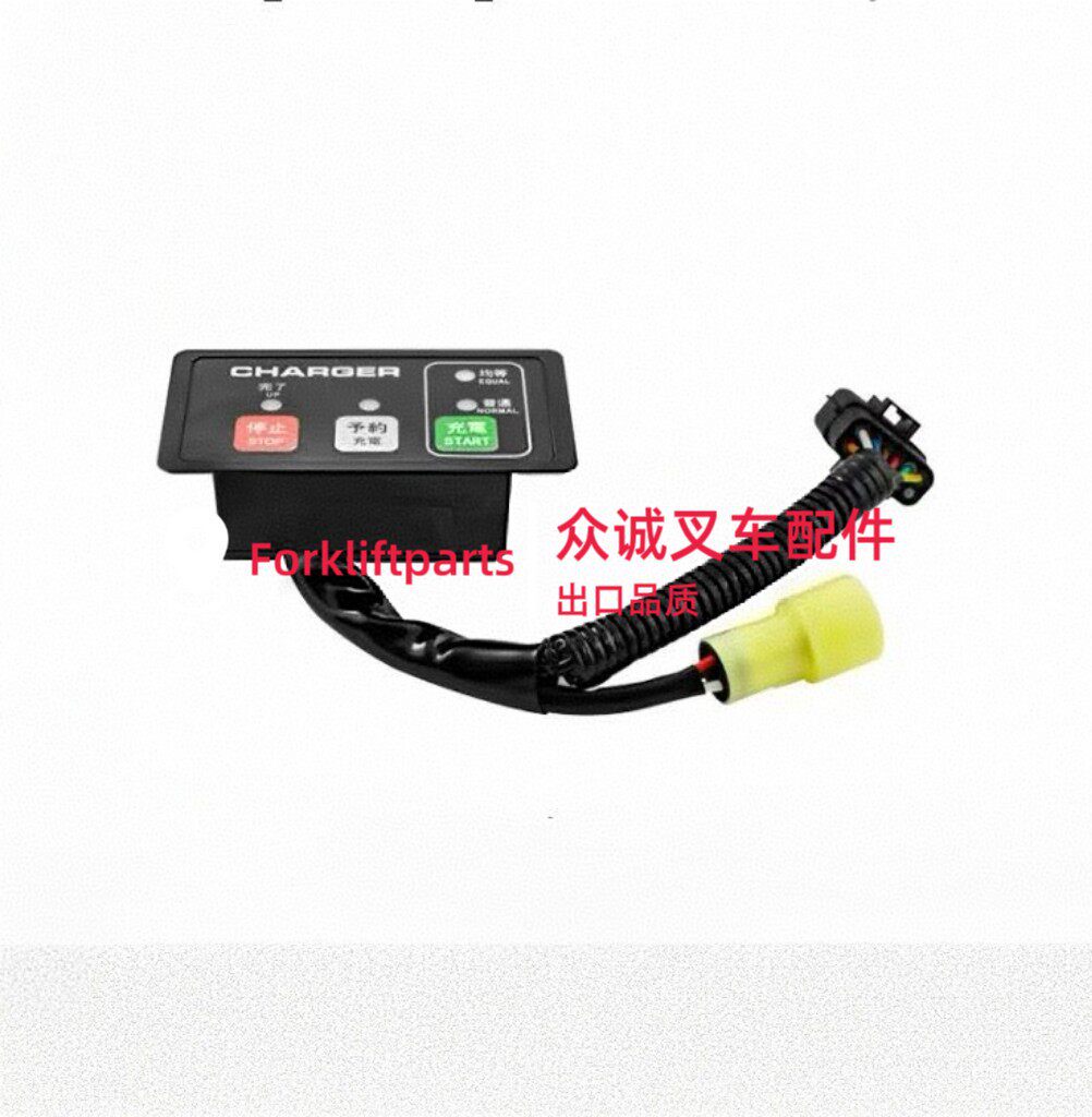 丰田电动叉车配件8FB10-30充电计时器控制器25550-13441-71