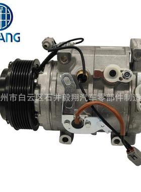 AC Compresso For Toyota Land Cruiser/Lanze Kuluze 10SR19C