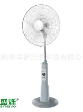 18'' Portable Rechargeable Air Cooling Standing Fan With LED