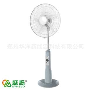 18'' Portable Rechargeable Air Cooling Standing Fan With LED