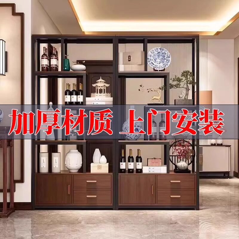酒柜置物架一体靠墙客厅展示柜2025新款小酒架家用新中式隔断柜子
