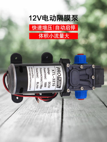 家用抽水泵大流量浇菜水泵农用灌溉抽水机充电式大功率自吸隔膜泵