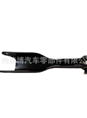 适用路虎揽胜揽运发现后摆臂横臂控制臂LR048091LR118365LR128797