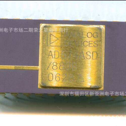 AD574ASD883B 集成电路 电子元器件IC BOM报表配单