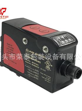 德国劳易测/Leuze electroni智能色标光电眼KRT21M-09.PL3/42-M12