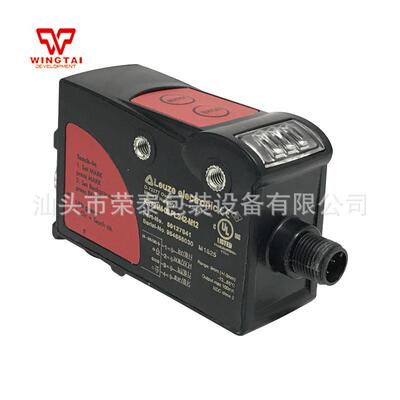 德国劳易测/Leuze electroni智能色标光电眼KRT21M-09.PL3/42-M12