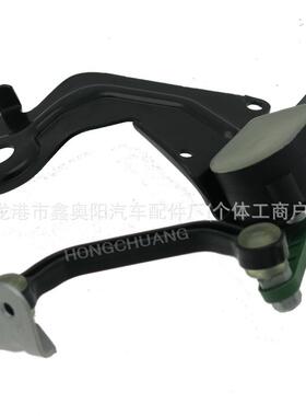 适用于奥迪 大灯水平传感器 车身高度传感器 4F0616571J