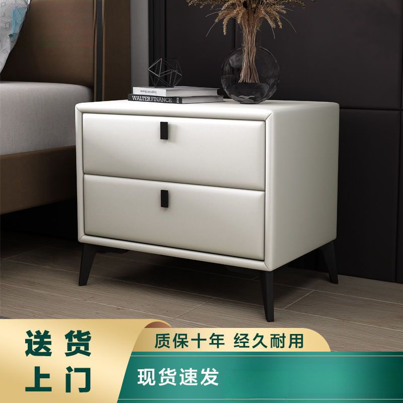床头柜皮质储物柜简易款现代简约小型卧室网红实木床边小柜子包邮